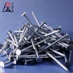 2.5 Inches Hot Dipped Galvanized Nails Price Bulk Nails 500 ~ 1300 mpa Strength