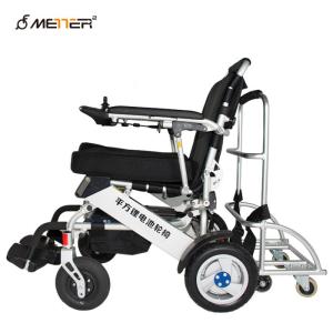 Wholesale 125KG Anodizing 36km ISO13485 Outdoor Electric Wheelchair from china suppliers