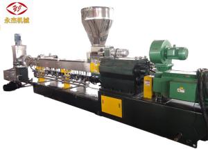 Wholesale Heavy Duty Plastic Recycling Pellet Machine W6Mo5Cr4V2 Screw &amp; Barrel Material from china suppliers