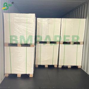 Wholesale Frozen Food Box Cardboard Single Side PE Coating For Pizza and Desserts from china suppliers