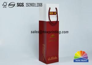 Wholesale Portable 250g Art Paper Wine Packaging Bags With Spot Color Printing from china suppliers