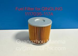 Wholesale Fuel Filter For QINGLING FTR 700P 1117035-117A Truck Auto Part from china suppliers