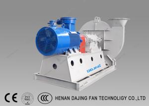Wholesale High Efficiency AC Flue Gas Fan Industrial Boiler Denitrification Blower from china suppliers