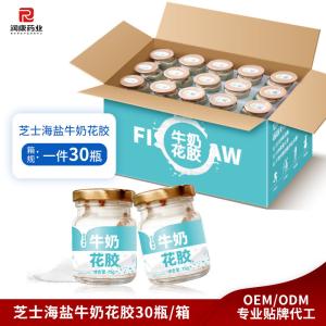 Wholesale Cheese Sea Salt Milk Fish Maw Healthiest Canned Soup Coconut Milk Light Meals from china suppliers