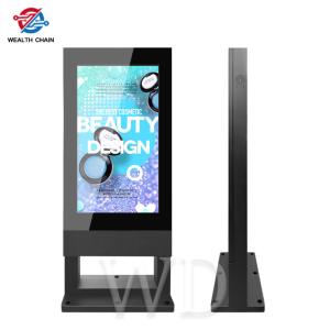 Wholesale Light High Brightness LCD Signage Outdoor Anti rain from china suppliers