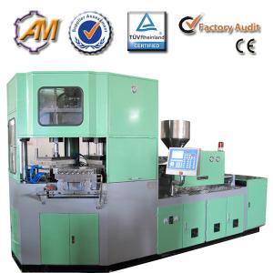 Wholesale Full automatic injection blow moulding machine AM35 from china suppliers