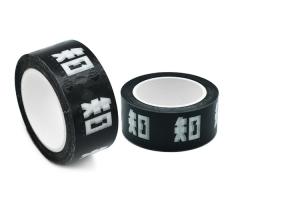 Wholesale Stretchable Single Sided black Adhesive PET Film Tape from china suppliers