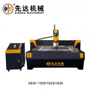China Electric CNC Stone Carving Machine Planar Stone Carving Machine on sale
