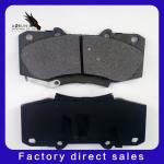 04465-0K330 Semi-Metallic And Ceramic Brake Pads For Toyota Japanese Car