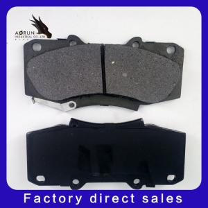 Wholesale 04465-0K330 Semi-Metallic And Ceramic Brake Pads For Toyota Japanese Car from china suppliers
