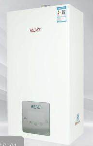Wholesale White Shell Stainless Steel Wall Hanging Gas Hot Water Heater 28Kw from china suppliers