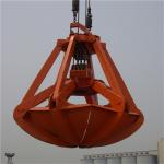 CE 8-15m3 Crane Grab Excavator Flip Up Grab Bucket Bar Machine