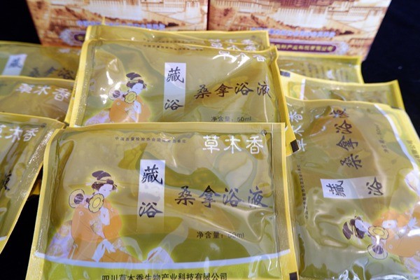 Traditional Tibetan Herbal Feet Soak 50ml×40bags Sauna Bath Liquid