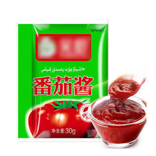 Mechanical Driven Multi Function Standy Pouch Packing Machine For Zipper Tomato Sauce