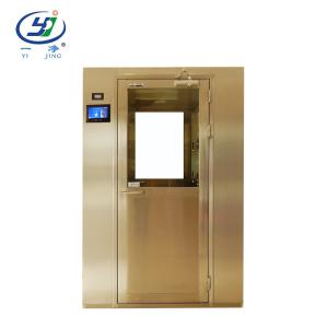 Wholesale Ss304 Nozzle Air Shower Cleanroom 1.5kw Air Shower Hepa Filter from china suppliers