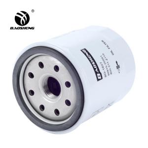 Wholesale 90915-YZZB2 P550335 Excavator Oil Filter For TOYOTA KOMATSU from china suppliers