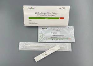 Wholesale 96.67% Sensitivity COVID-19 Test Kit Lateral Flow Test Kits from china suppliers