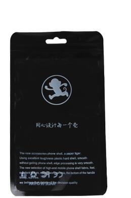 Customized printing 3 side sealing heat seal phone plastic packaging bag