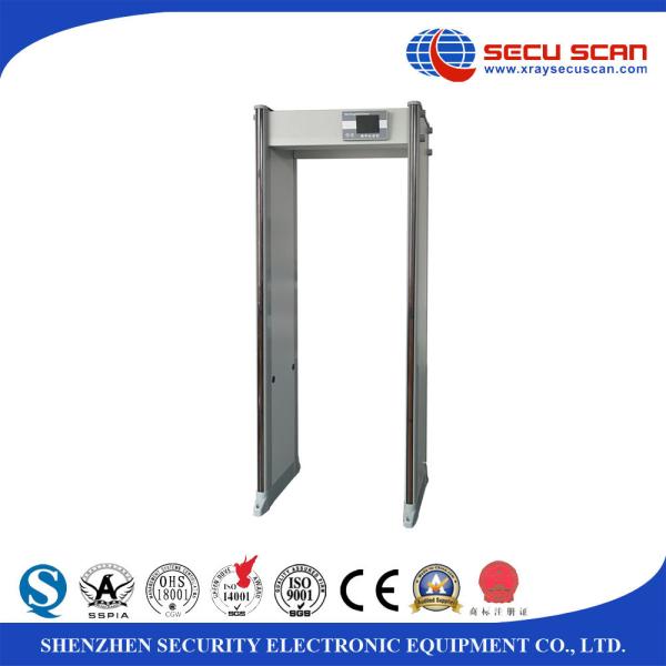 IP67 Waterproof Walk Through Metal Detector Door 33 Zones Security Metal