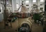Stainless Steel Cream Separator , Centrifugal Separation Of Milk DHNZ Series