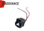 7283-8228-30 2.3mm(090) Automotive Female 2 Pin Connector Cable Harness For