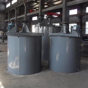 Wholesale Pulp Agitation Cell Gold H1m Mining Mixer Machine Stirring Barrel from china suppliers