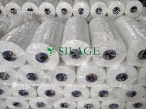 Wholesale White Silage Wrapping Film for Korea from china suppliers