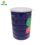 Tin Cans for 300-500g Milk Powder Capacity Custom Printed Metal Tins Storage