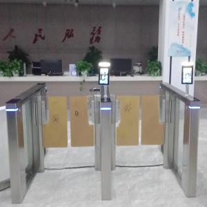 Wholesale Intelligent Servo Motor Fastlane Speed Gate Turnstile from china suppliers