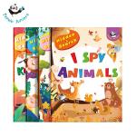 ‎Kindergarten Children Hide And Seek Picture Book Children Parenting Toys