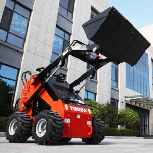 Wholesale 25-35Hp Mini Skid Steer Loaders from china suppliers