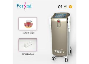 Wholesale Manufacturer offer latest painless best vertical shr e-light ipl hair epilation machine from china suppliers