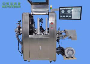 Wholesale Remote AOI Vision Filled Bottle Inspection Machine For Bitter Wine Bottle from china suppliers