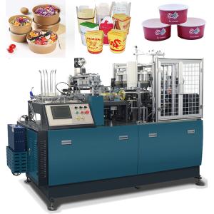 Wholesale 140-350gsm Paper Bowl Making Machine Salad Kebab Fast Fried Food Box Making Machine from china suppliers