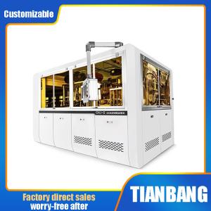 Wholesale 3KW Lunch Paper Bowl Making Machine Multi Grid With Motor Electrical Pneumatic Bearings CHJ-G from china suppliers