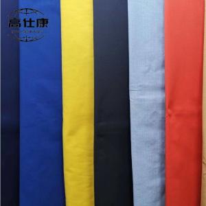 Wholesale 50% Meta Aramid 50% FR Blended Viscose Fabric 260gsm from china suppliers