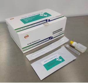 Wholesale COVID-19 Disposable Antigen Test Kit ISO CE Colloidal Gold Medical Use from china suppliers