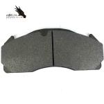 WVA29125 Wholesale Brake Pad Manufacturer Car Disc Break System Pads Price