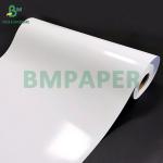 230grs 260grs Glossy Satin Lustre Inkjet RC Photo Paper 24inch x 30m