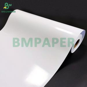 Wholesale 230grs 260grs Glossy Satin Lustre Inkjet RC Photo Paper 24inch x 30m from china suppliers
