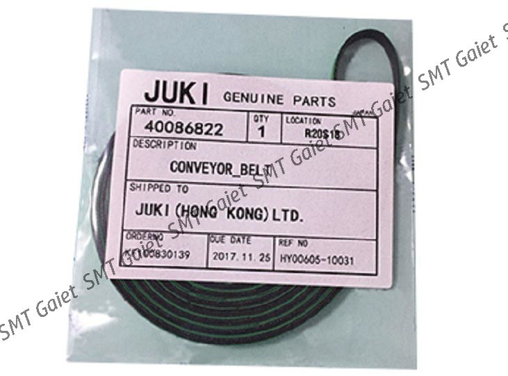 JUKI Conveyor Belt JX-100 40086822 Flat Belts For JUKI Machine
