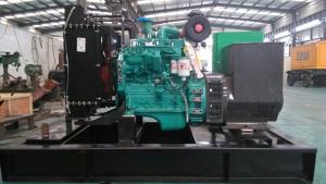 Wholesale Factory supply 48KW Cummins Diesel Generator set from china suppliers