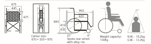 1100 Home portable transport chair