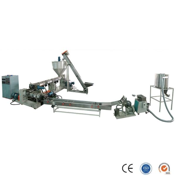 Nanjing Henglande Two Stage Carbon Black Plastic Compounding Pelletizing
