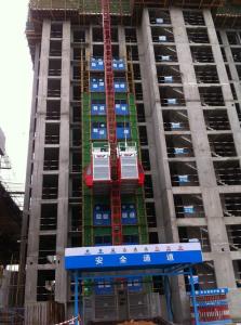 Wholesale Building Site 110kw 300m Rack And Pinion Construction Hoist Hot Galvanized from china suppliers