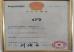 Suzhou shengfuxiang Purification Technology Co., Ltd Certifications