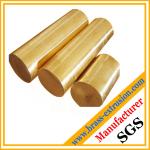 metal extrusion profile copper bar brass rod