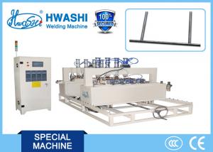 Wholesale Automatic Wire Butt Welding Machine for Welding Wire Rod from china suppliers