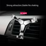 360 Degree Rotation Smart Phone Holder 0.1kg Adjustable Gravity Car Phone Holder