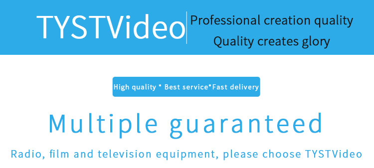 TYSTVideo Radio Broadcast Equipment Teleprompter with Mini Portable and 24 inch Monitor